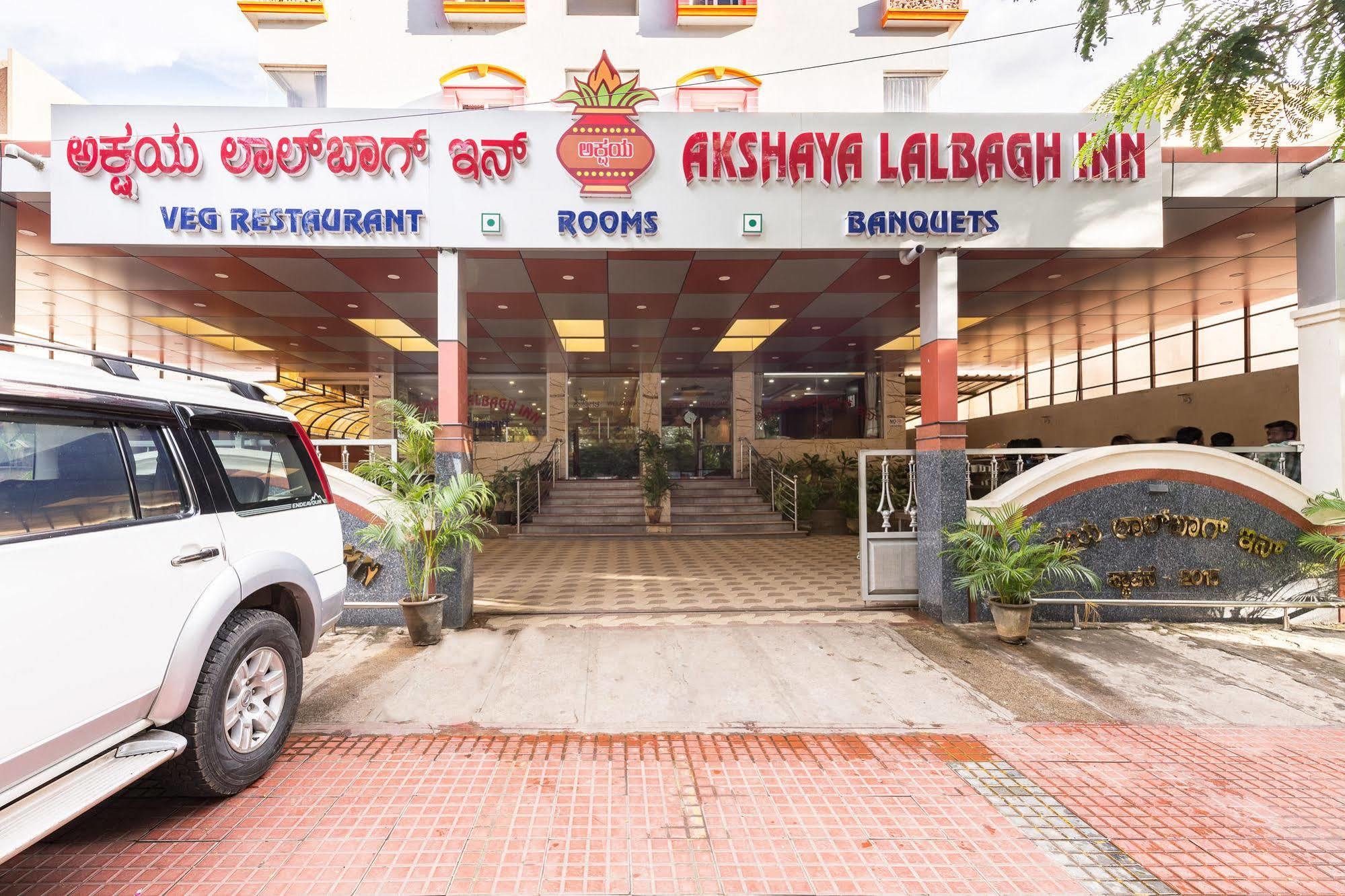 Treebo Akshaya Lalbagh Inn Bangalore Exterior foto